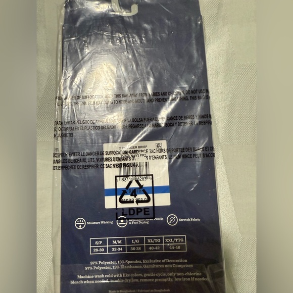 Tommy Bahama boxer brief xl - Picture 5 of 5